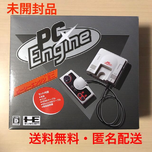 【未開封・送料無料】PCエンジンミニ　PC Engine mini