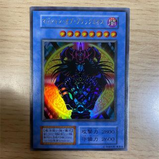 ユウギオウ(遊戯王)のたっく様　専用！　　遊戯王　ﾏｼﾞｼｬﾝｵﾌﾞﾌﾞﾗｯｸｶｵｽ 初期 ウルトラ(シングルカード)