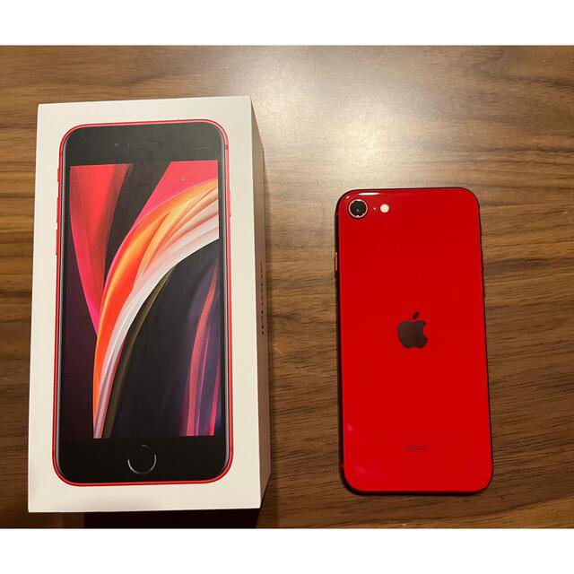iPhone SE2 256GB RED