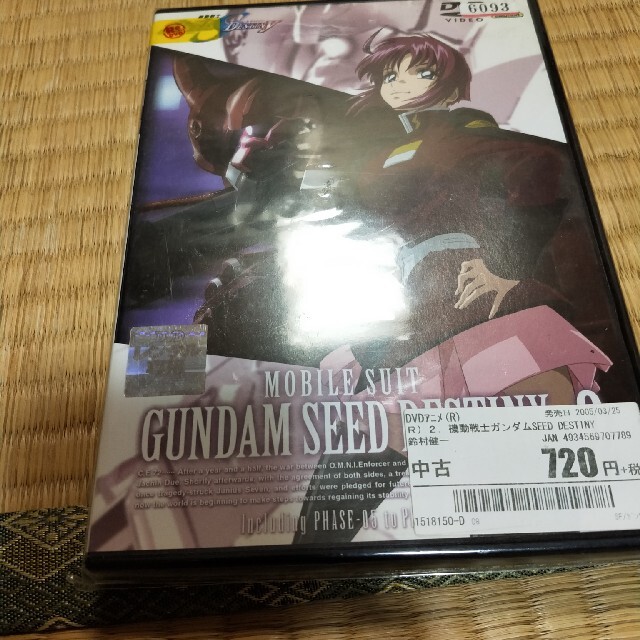 機動戦士ガンダムＳＥＥＤ　ＤＥＳＴＩＮＹ　２ DVD