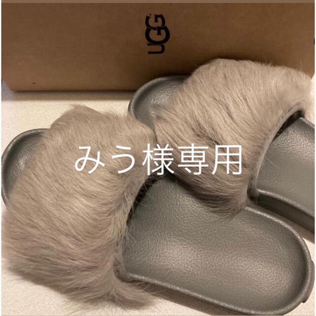 UGG 未使用　ファーサンダル