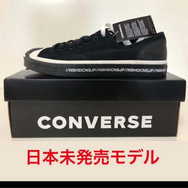 CONVERSE(コンバース)のネイバーフッド  コンバース 日本未発売 メンズの靴/シューズ(スニーカー)の商品写真