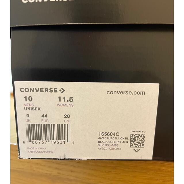 CONVERSE(コンバース)のネイバーフッド  コンバース 日本未発売 メンズの靴/シューズ(スニーカー)の商品写真