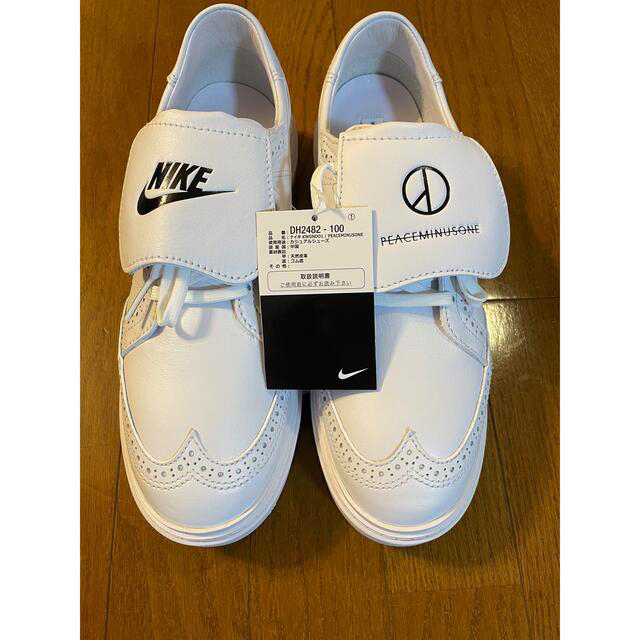 PEACEMINUSONE(ピースマイナスワン)のPEACEMINUSONE ×Nike Kwondo1 White メンズの靴/シューズ(スニーカー)の商品写真