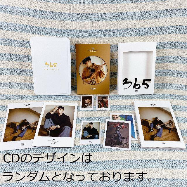 365☆MewメタルBOX入りCDセット（写真集、カード、ポストカード入り）