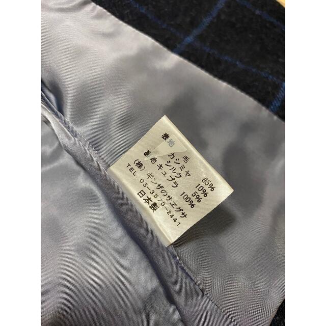 SAYEGUSA スーツの通販 by aypan♡'s shop｜ギンザノサエグサならラクマ - サエグサ フォーマル 大人気得価