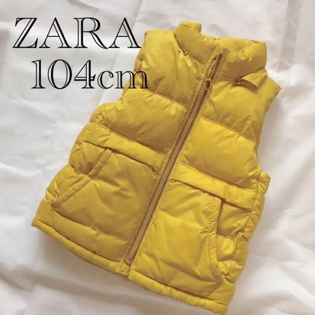 ZARA KIDS(ザラキッズ)のZarababy zarakids ダウンベスト キッズ　ダウンジャケット キッズ/ベビー/マタニティのキッズ服男の子用(90cm~)(ジャケット/上着)の商品写真