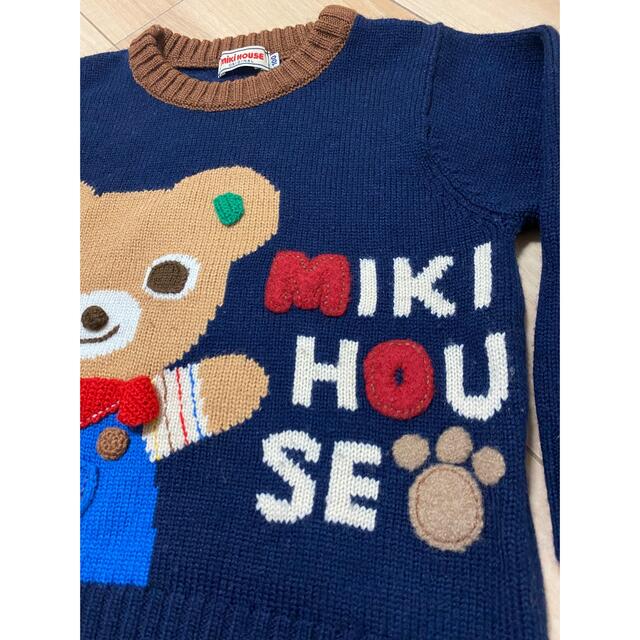 mikihouse(ミキハウス)のセーター　ニット　プッチー キッズ/ベビー/マタニティのキッズ服男の子用(90cm~)(ニット)の商品写真