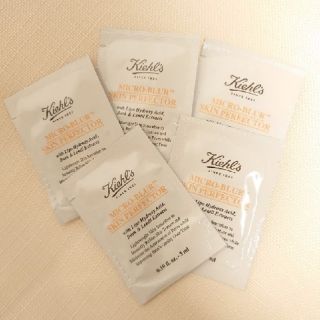 キールズ(Kiehl's)のキールズ ブラー(化粧下地)