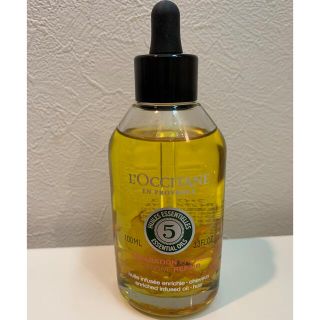 ロクシタン(L'OCCITANE)のロクシタンファイブハーブス リペアリングインテンシヴオイル(オイル/美容液)