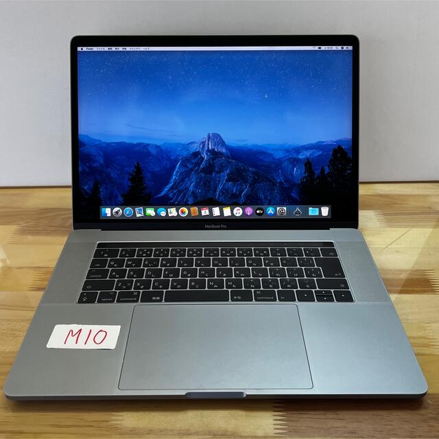 MacBook Pro 2017/15インチ/メモリ16GB/SSD 1TB