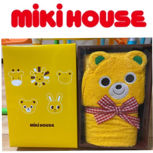 mikihouse(ミキハウス)のフード付きバスタオル　出産祝い　ギフトセット キッズ/ベビー/マタニティの寝具/家具(タオルケット)の商品写真