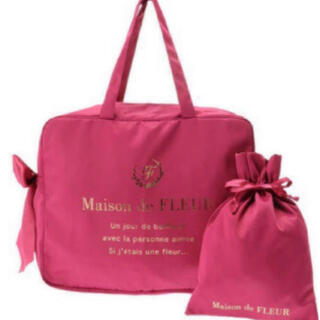 メゾンドフルール(Maison de FLEUR)のMaison de FLEUR キャリーオンバッグ ピンク(ボストンバッグ)
