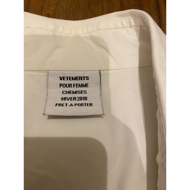 vetements ヴェトモン シャツ オーバーサイズ | capacitasalud.com