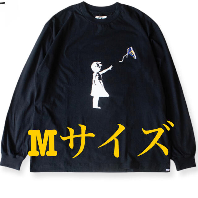 DUNK feat. Banksy L/S TEE
