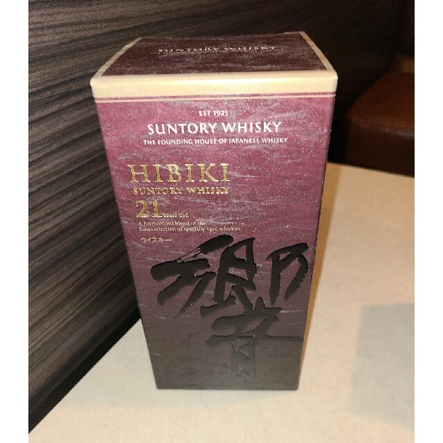 響21年×3　新品未開封 食品/飲料/酒の酒(ウイスキー)の商品写真