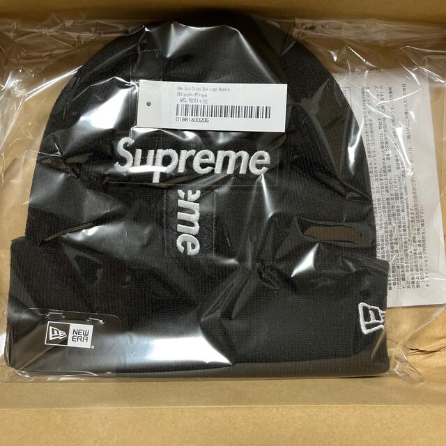 new era cross box logo beanie