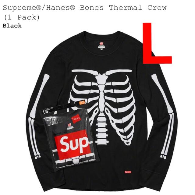 BlackSIZESupreme®/Hanes® Bones Thermal Crew