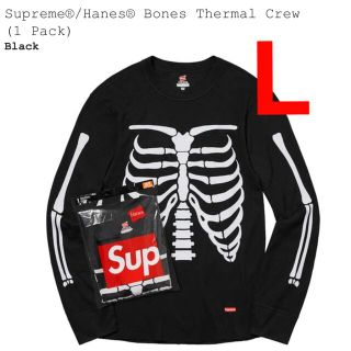 シュプリーム(Supreme)のSupreme®/Hanes® Bones Thermal Crew (Tシャツ/カットソー(七分/長袖))