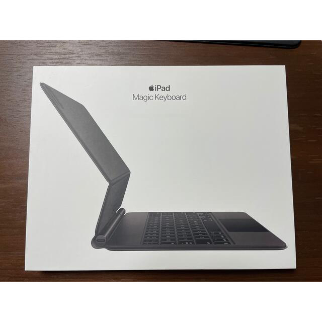 APPLE 11インチ iPad PRO Magic Keyboard