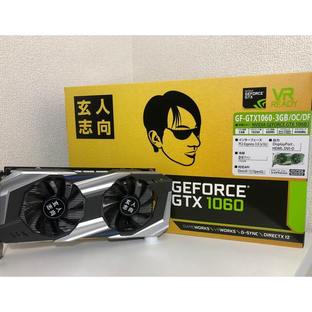 玄人志向 グラフィックボード GF-GTX1060-3GB/OC/DF