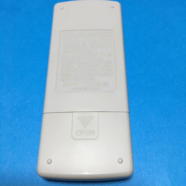 富士通(フジツウ)の【リモコン】富士通 AR-RCA1J エアコン用　 スマホ/家電/カメラの冷暖房/空調(エアコン)の商品写真