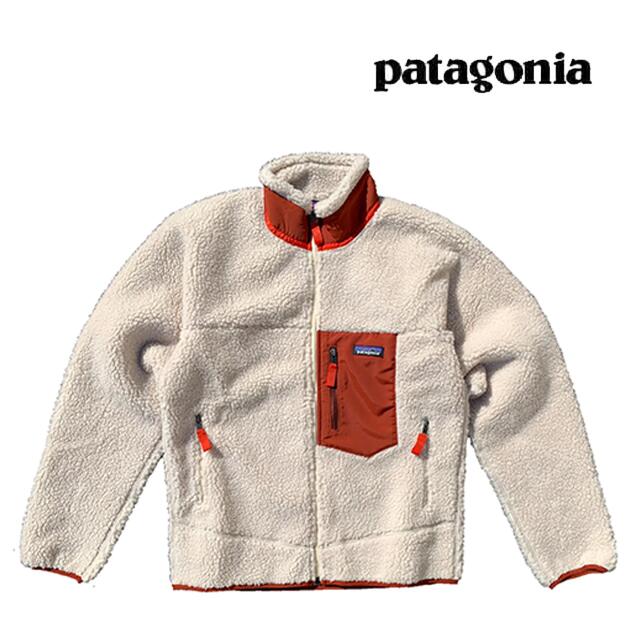 【新品未使用】パタゴニア レトロX ジャケット
