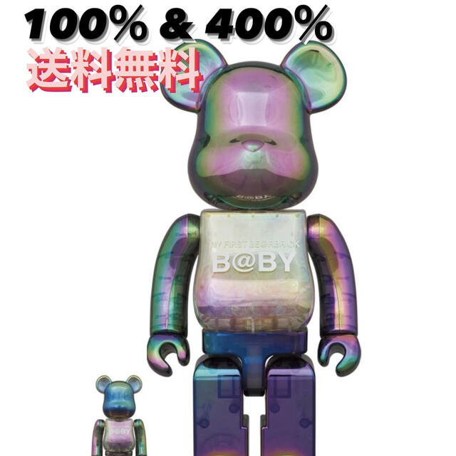 MY FIRST BE@RBRICK BABY CLEAR BLACK 400%