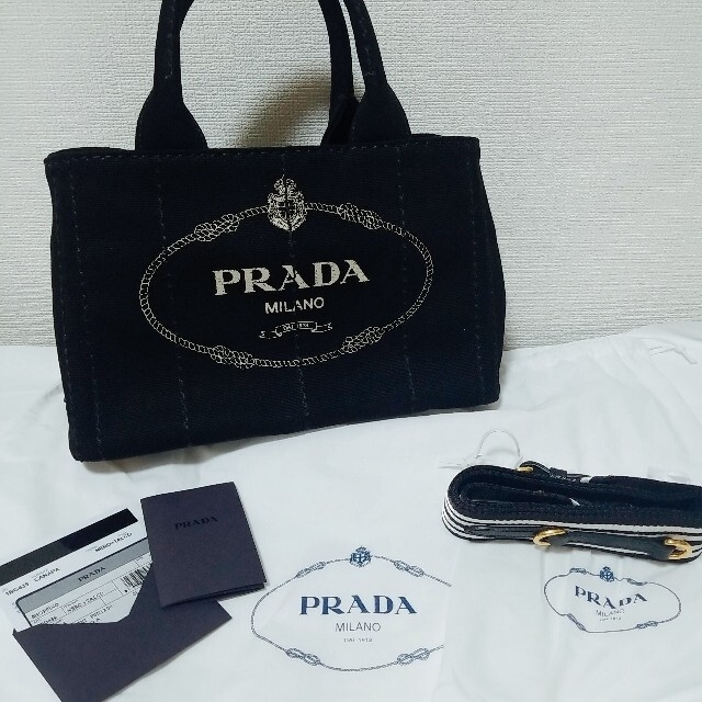 PRADA プラダ カナパ ブラック ネロ タルコ 黒 白 最も優遇 noxcapital.de