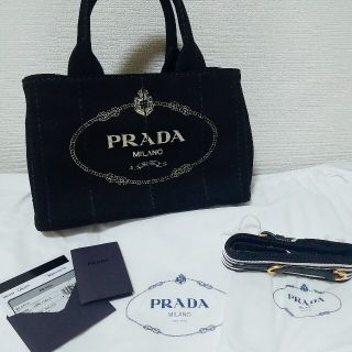 プラダ(PRADA)のPRADA プラダ カナパ  ブラック ネロ タルコ 黒 白(トートバッグ)