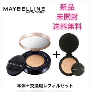 メイベリン(MAYBELLINE)のメイべリン SPクッション ファンデーション ナチュラルベージュ 本体+レフィル(ファンデーション)