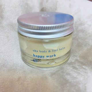 ako 様専用　uka happy work 二つセット(ボディクリーム)