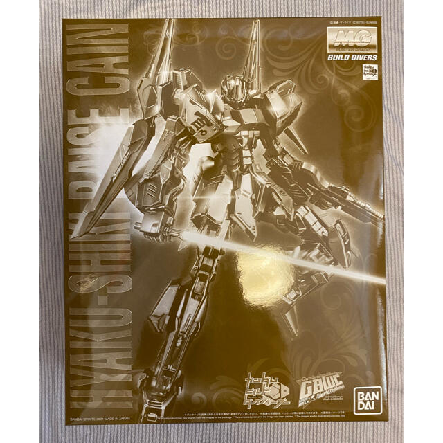 15才以上製品素材【新品・未組立品】MG1/100 百式ライズカイン