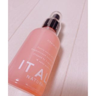 コスメキッチン(Cosme Kitchen)の美品 イットオール ITALL(オイル/美容液)