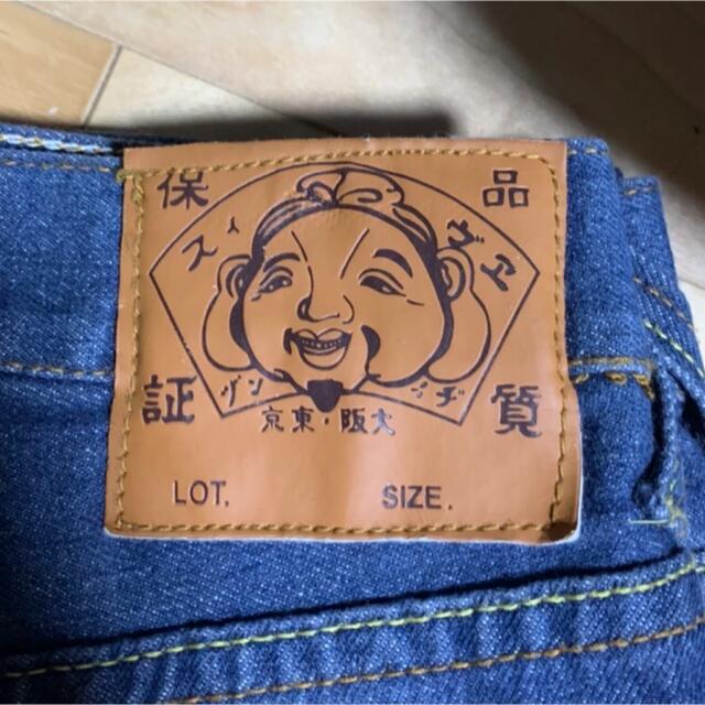 EVISU パンツの通販 by ミファソラシド's shop｜エビスならラクマ - EVISU 日本製低価