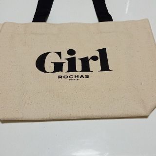 ガール(GIRL)の値下げ新品★ロシャガール★サステナブルなトート&ポーチ★環境に優しい(トートバッグ)