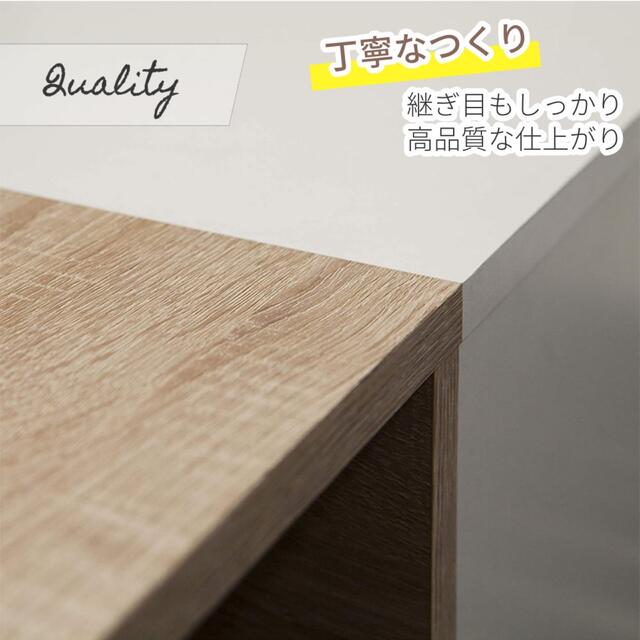ローテーブル 北欧 白 ナチュラル 木目調 木製 リビングテーブル ローボード 4