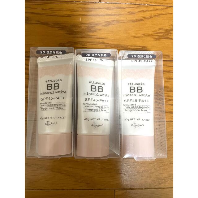 エテュセ BBミネラルホワイト 20 自然な肌色  40g × 3本