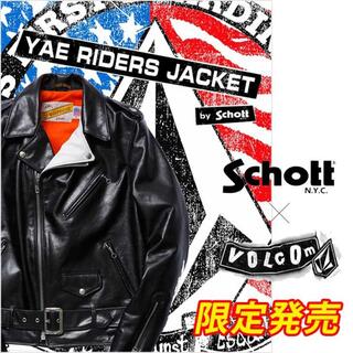 ショット(schott)の【極美品】SCHOTT×VOLCOM ライダースジャケット　定価12万円【限定】(ライダースジャケット)