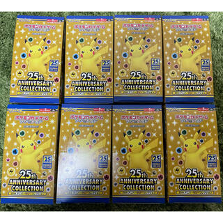 ポケモン(ポケモン)のポケモンカード 25th アニバーサリーコレクション 8box (Box/デッキ/パック)