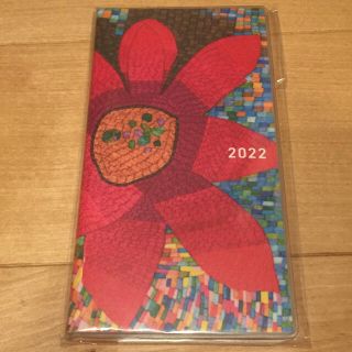 ハーバー(HABA)のHABA 2022手帳(カレンダー/スケジュール)