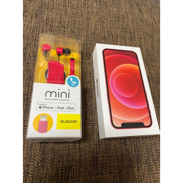 おまけ付き　iphone12 mini  128gb simフリー