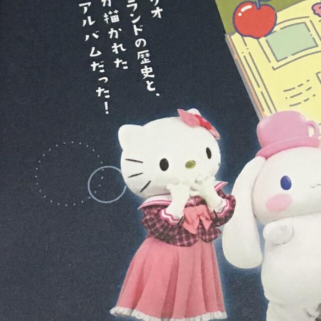 冊子　少し折れあります。