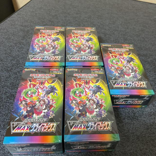 【シュリンク付き】ポケモンカード　vmaxクライマックス　5BOX