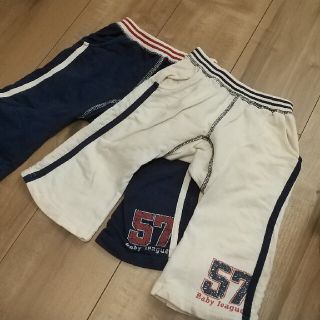 色違いパンツ2枚 80 お揃い ズボン(パンツ)