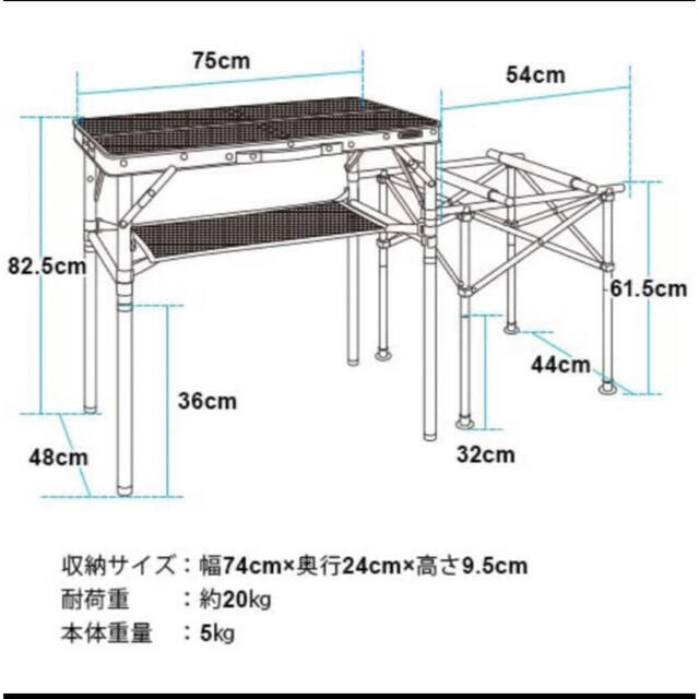 クイックキャンプ　キッチンテーブル　QC-MKT ヴィンテージ 1