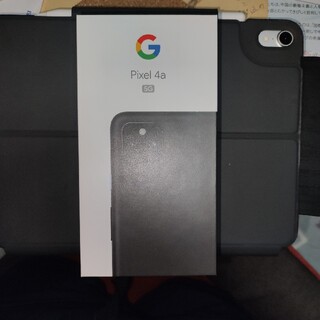 グーグルピクセル(Google Pixel)のGoogle Pixel 4a 5G 128GB Just Blackおまけ付き(スマートフォン本体)