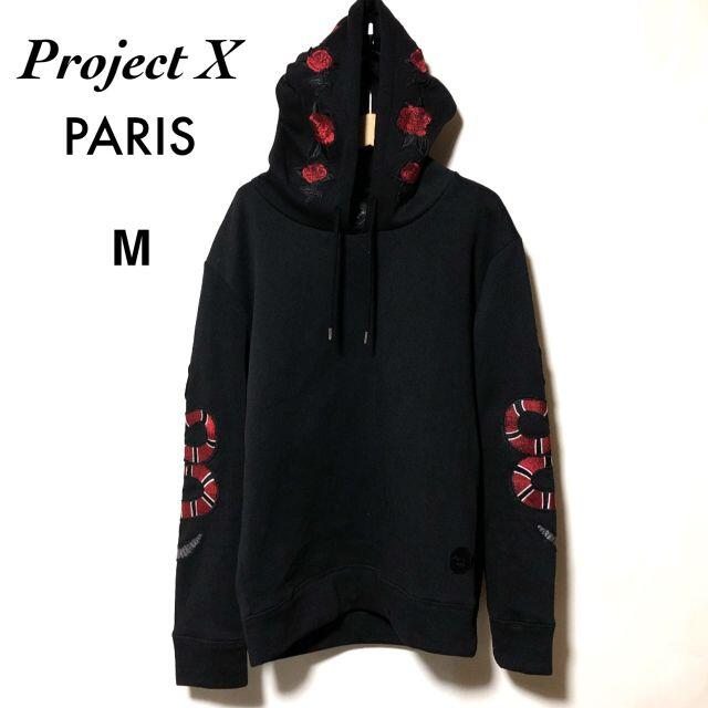 project x paris スウェットパーカ M/ローズ＆スネーク パッチ メンズのトップス(パーカー)の商品写真