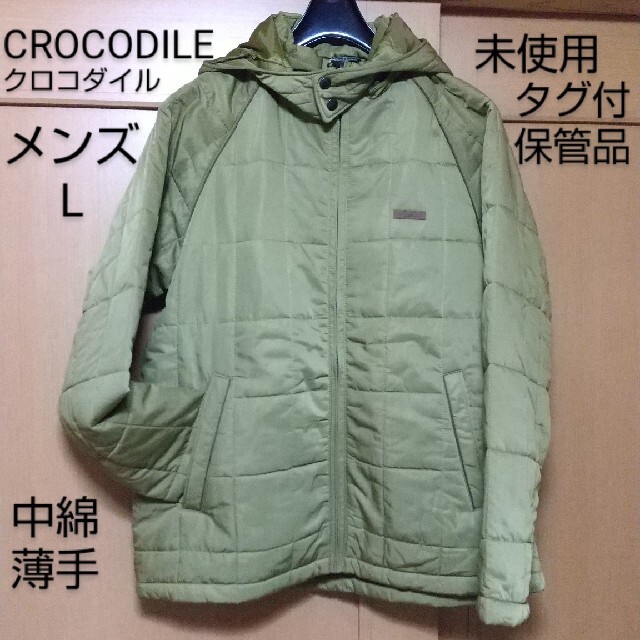 CROCODILE コート L 綿 合皮