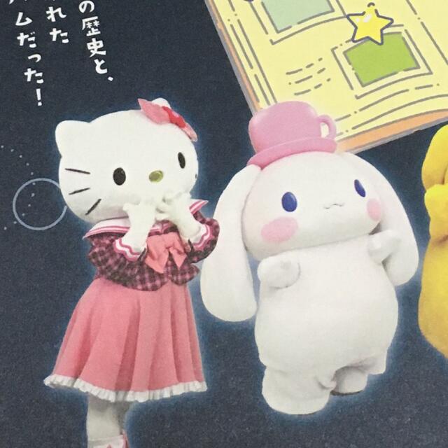 冊子　シワやよれあります